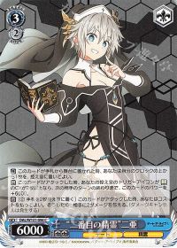 新弾レビュー&デッキ紹介 「デート・ア・ライブ 8本&扉門」 | トレカの