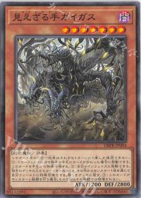 相性バツグン!?キマイラヘカトンケイルデッキ紹介 | トレカの買取