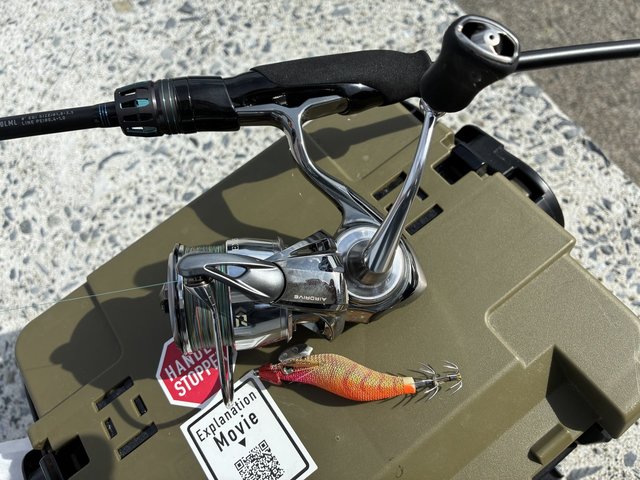 ダイワ エギングロッド エメラルダス AIR 80LML・K(2ピース)(80LML