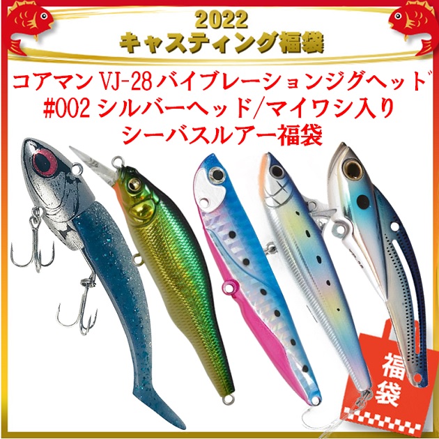 茂原店 [釣具のキャスティング]