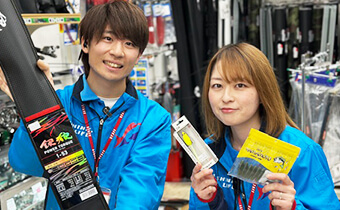 東久留米店 [釣具のキャスティング]