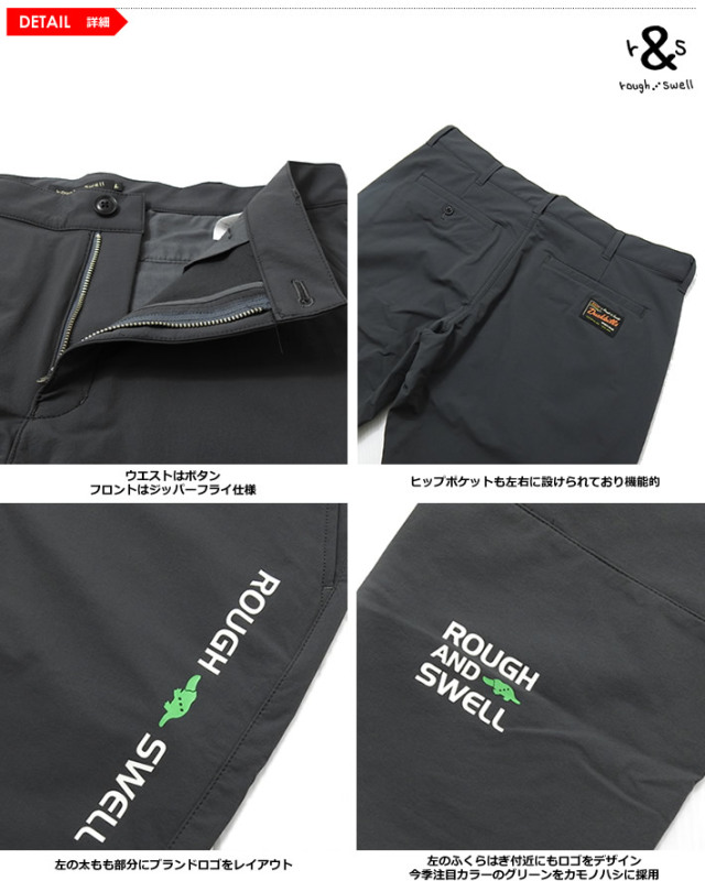 カジュアルゴルフドットコムby PALM SPRINGSにrough&swell［ラフアンド