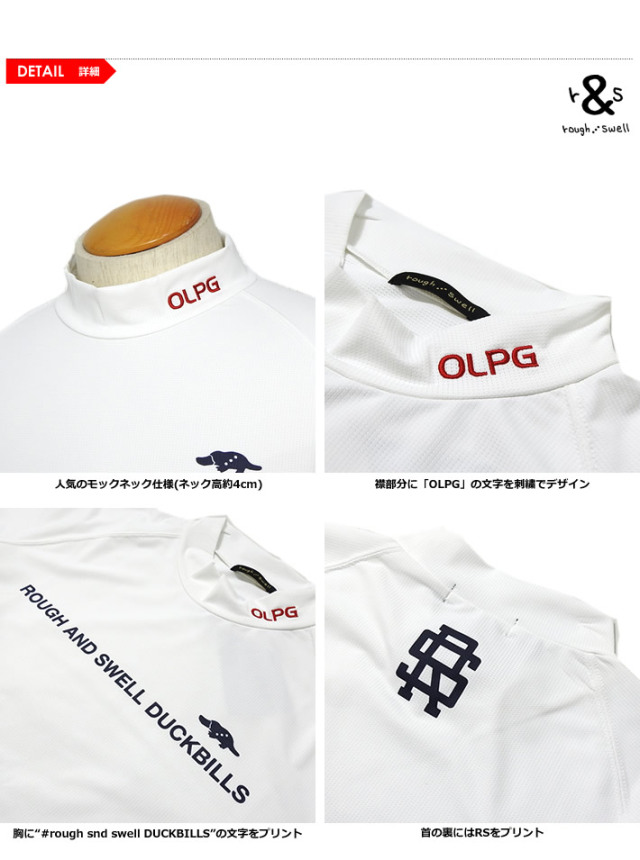 カジュアルゴルフドットコムby PALM SPRINGSにrough&swell［ラフアンド