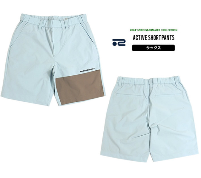 ROSASEN［ロサーセン］ACTIVE SHORT PANTS /水陸両用ショートパンツ