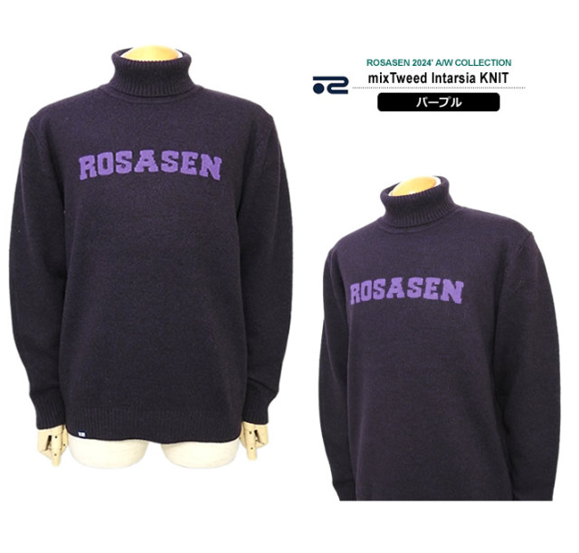 ROSASEN［ロサーセン］ミックスツイード インターシャニット