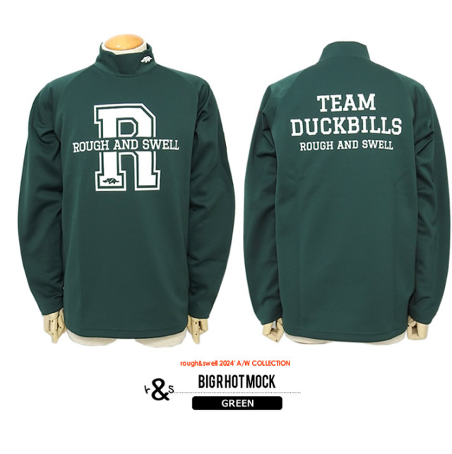 rough&swell［ラフアンドスウェル］BIG R HOT MOCK/裏起毛ジャージ