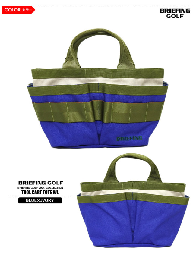 カジュアルゴルフドットコムby PALM SPRINGSにBRIEFING GOLF