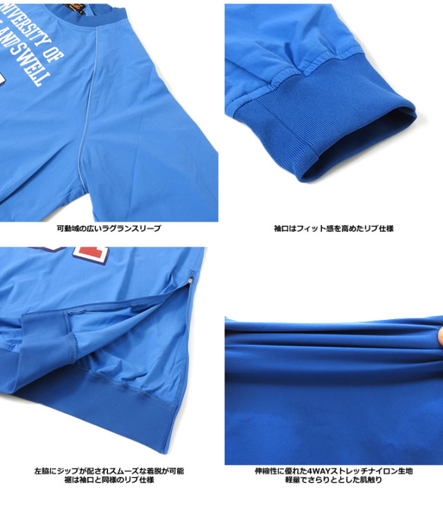 rough&swell［ラフアンドスウェル］UNIVERSITY PISTE/ストレッチ