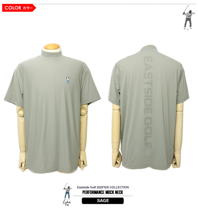 Eastside Golf［イーストサイドゴルフ］PERFORMANCE MOCK NECK/高機能