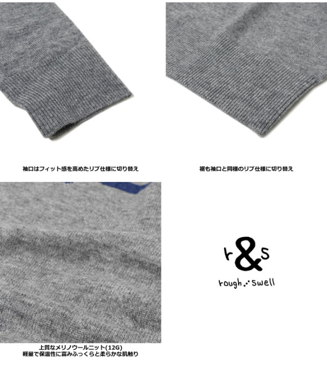 カジュアルゴルフドットコムby PALM SPRINGSにrough&swell［ラフアンド