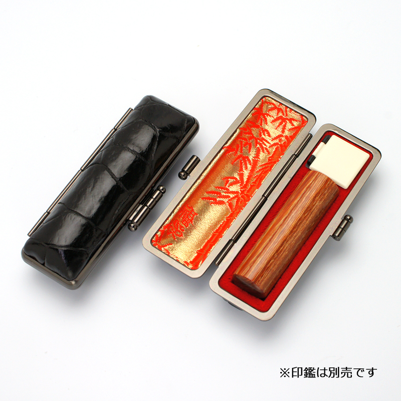 印鑑ケース プレミアムレザー カメ 16.5-18.0mm｜印鑑ケース.com