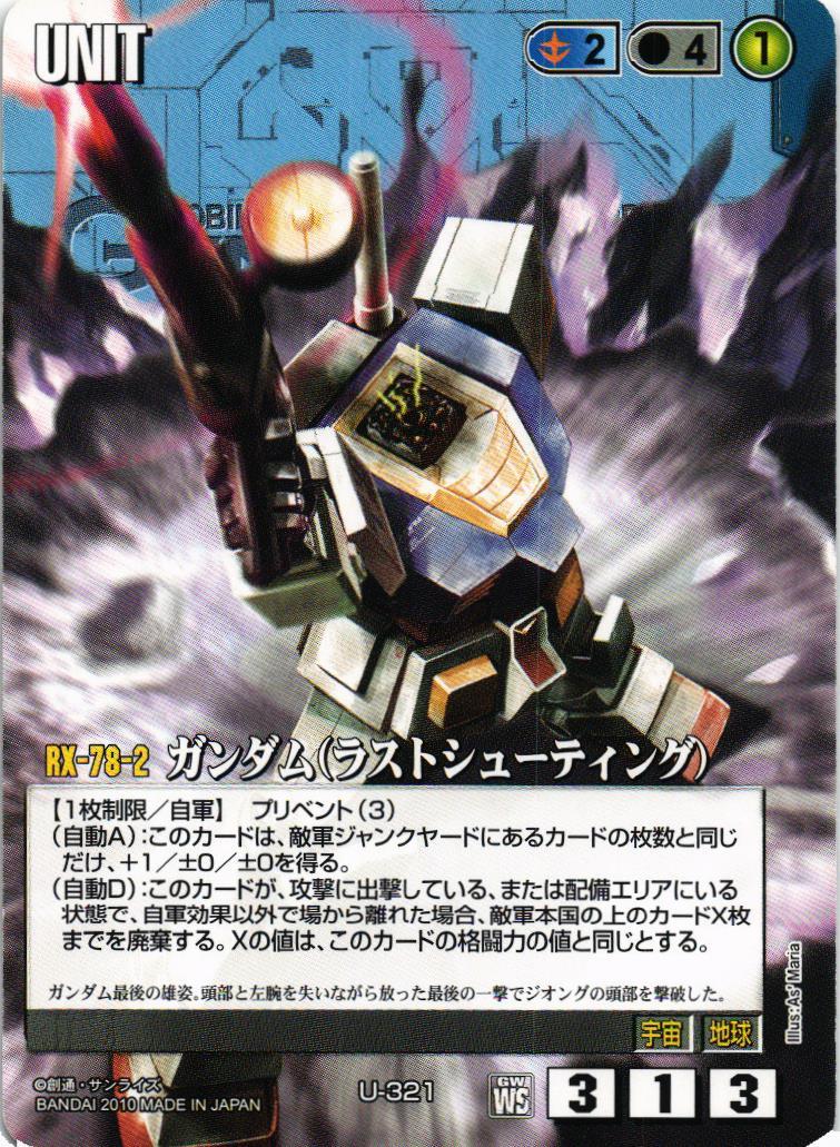 055_020_2048x.jpg?v=1626916570