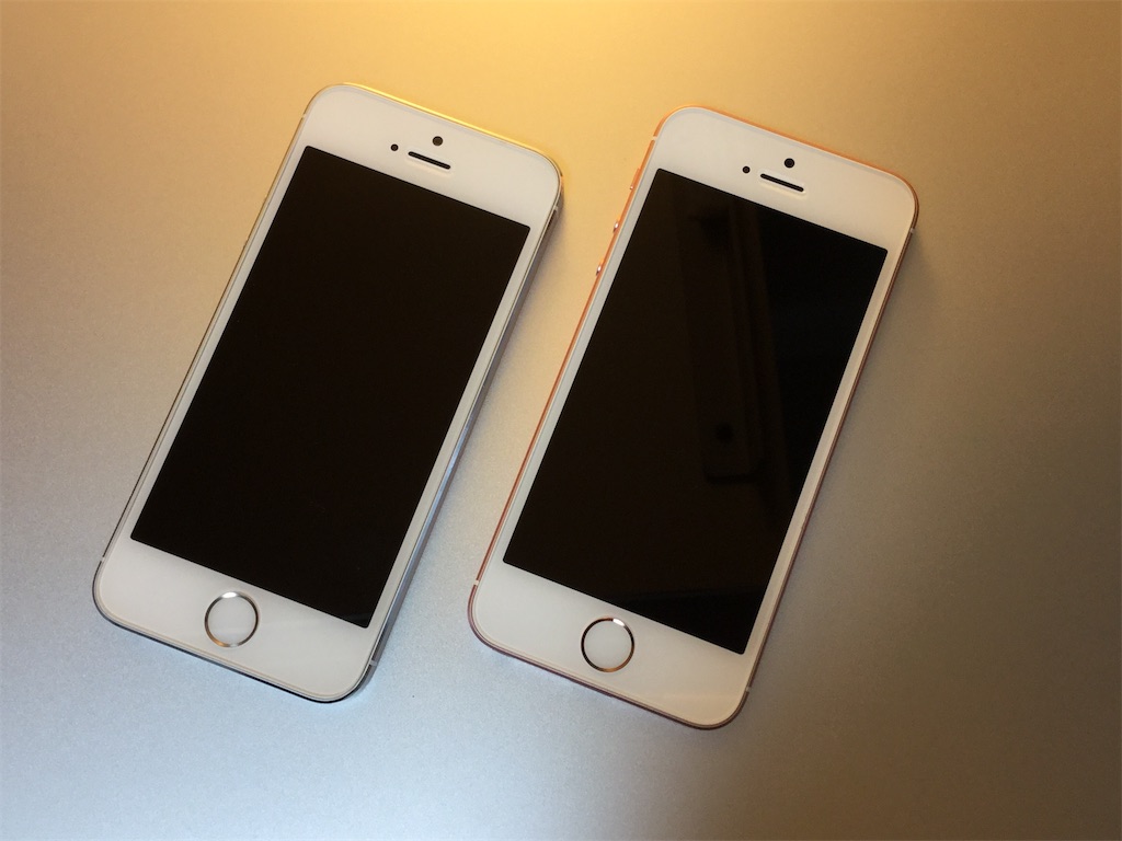 iPhone SE（2代目）が本日発売されましたが - 甘く香るか青いバラ