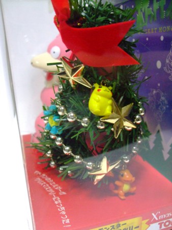 TOMY ポケットモンスター ヤドランのクリスマスツリー - アサミの日記