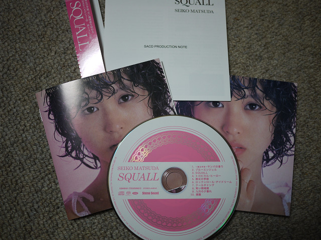 松田聖子のSACD/CDハイブリッド盤を聴く〜『SQUALL』『ユートピア