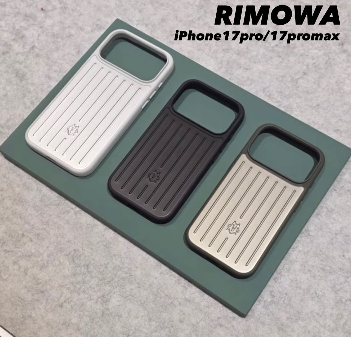 完売必須】RIMOWA リモワ iPhone 17pro ケース アルミニウム (RIMOWA