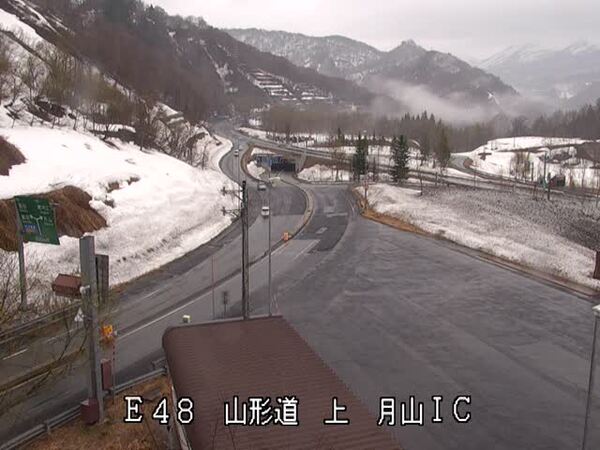 E48 山形道（東北）の高速道路ライブカメラ | ドラぷら(NEXCO東日本)