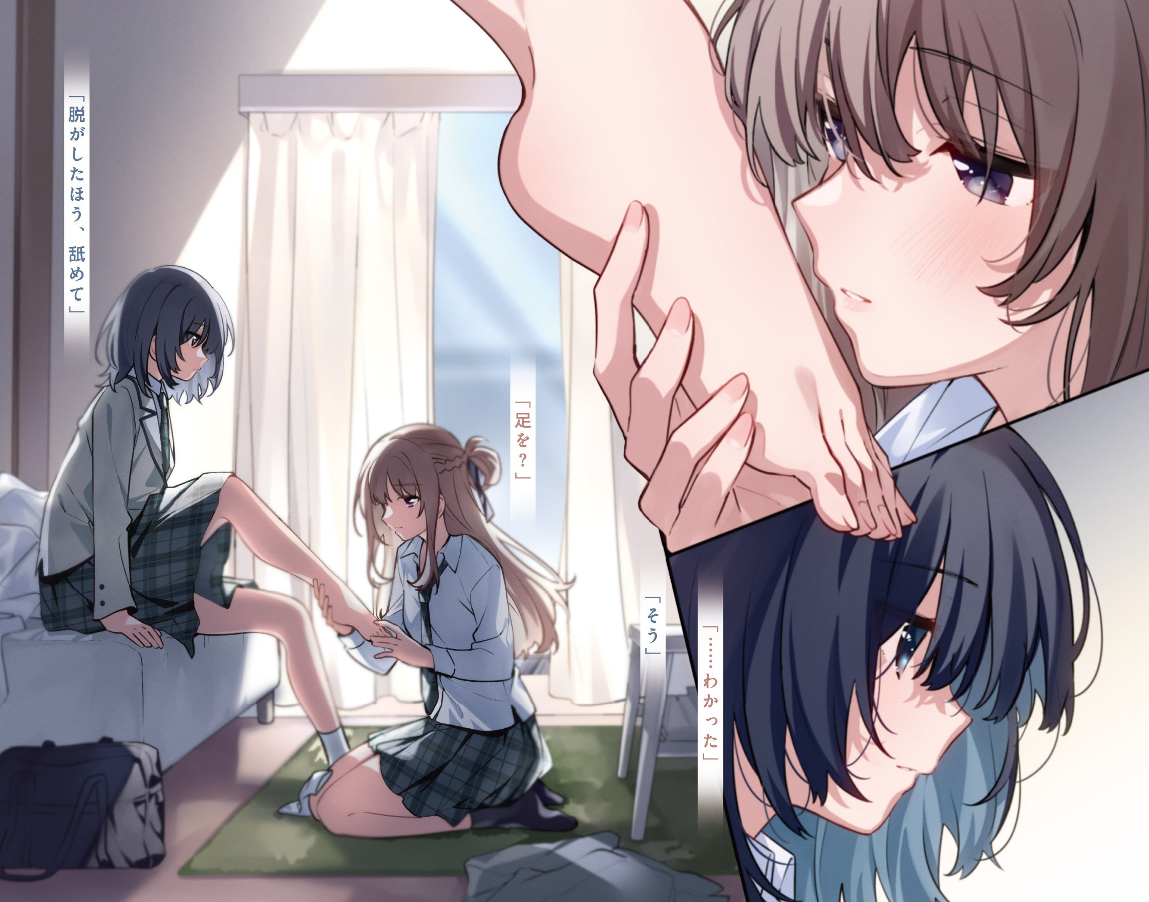 週に一度クラスメイトを買う話」試し読み公開中です ／羽田宇佐の近況