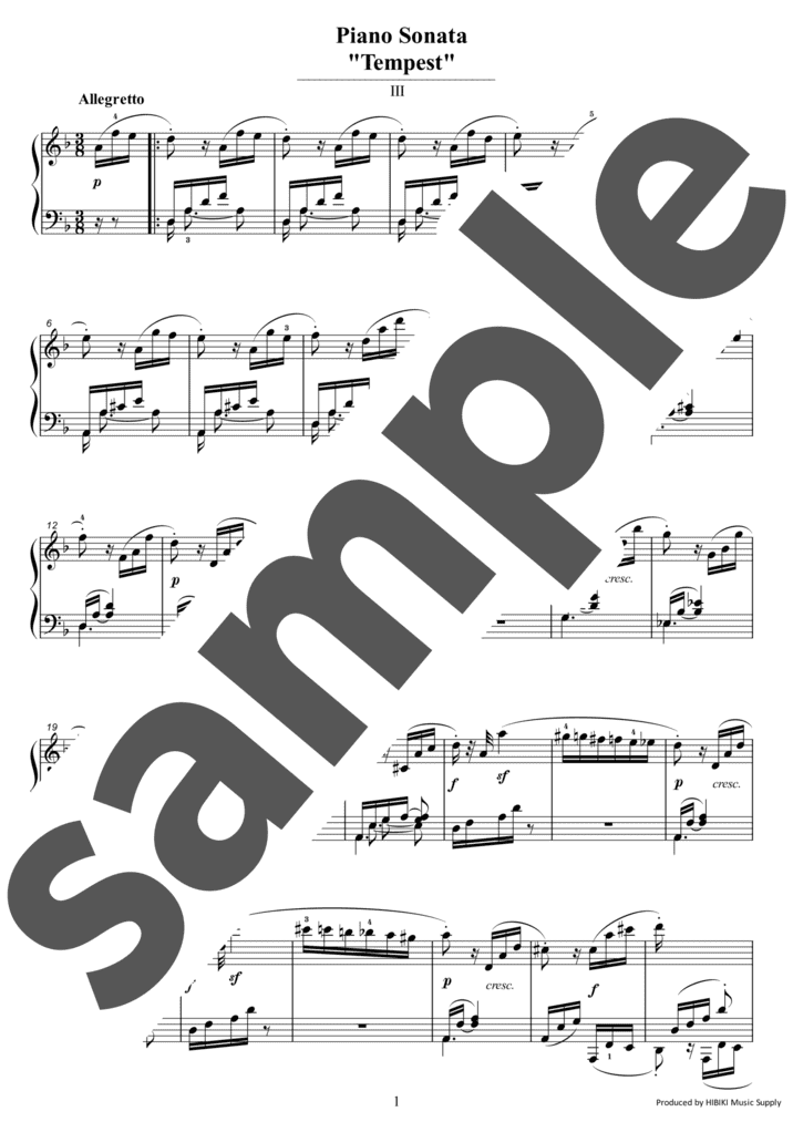 ピアノ楽譜】ピアノ・ソナタ 第5番 ハ短調 第1楽章 / L.v.Beethoven