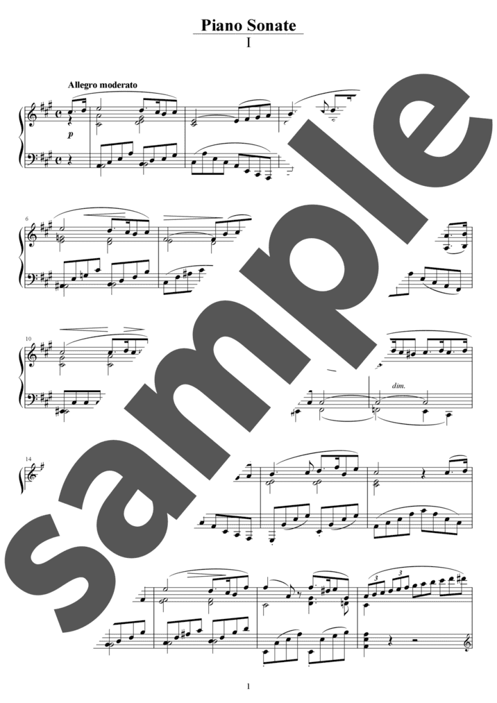 ピアノ楽譜】ピアノ・ソナタ 第24番「テレーゼ」全楽章 / L.v.