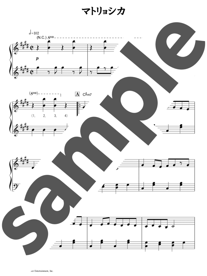 ピアノ楽譜】夜咄ディセイブ / じん（自然の敵P） feat. IA（ソロ / 上級）