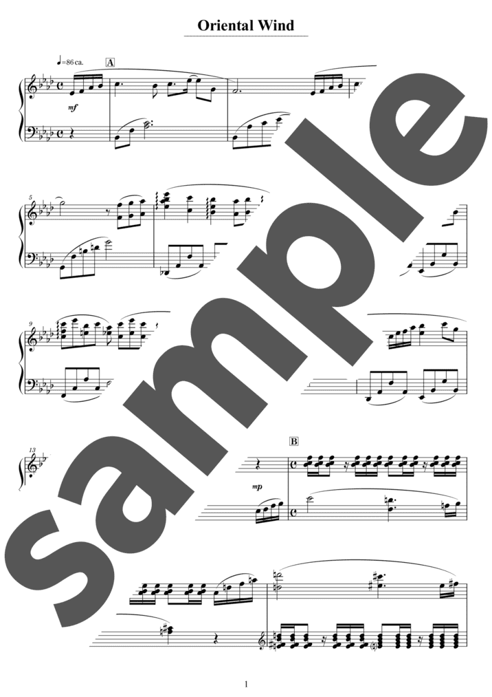 ピアノ楽譜】SWEET MEMORIES / 松田聖子（ソロ / 上級）