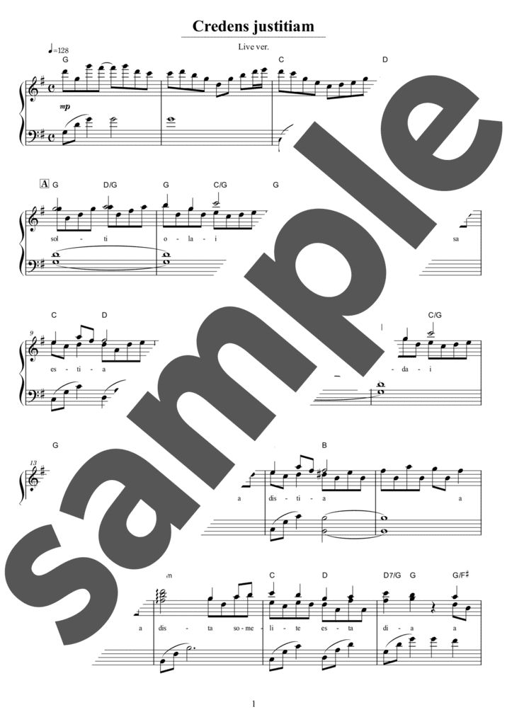 ピアノ楽譜】The Everlasting Guilty Crown / supercell，EGOIST（ソロ