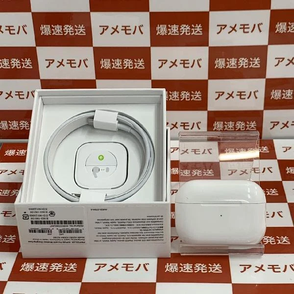 AirPods Pro MWP22J/A A2084 ホワイト | 中古スマホ販売のアメモバ