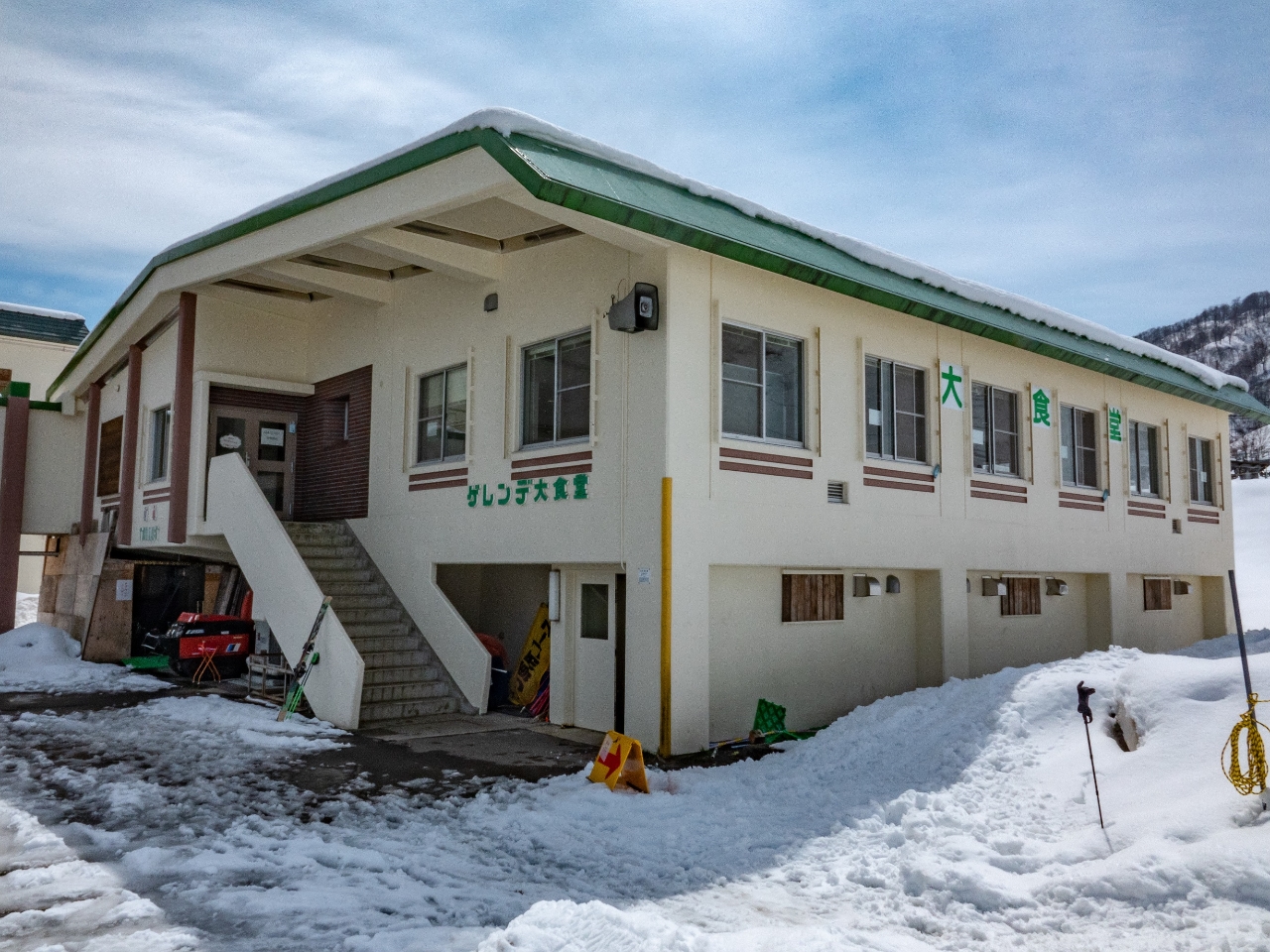 奥只見丸山スキー場　リフト一日券ランチ券付き2枚せっと 奥只見丸山スキー場-リフト料金