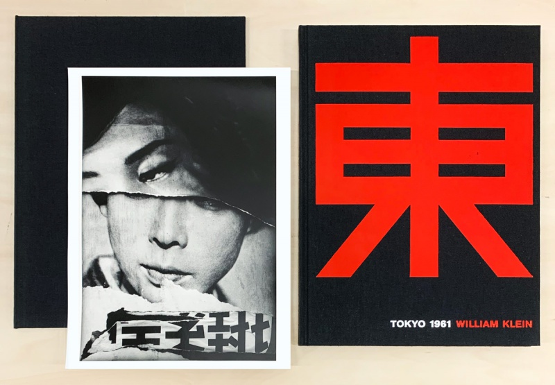 TOKYO 1961（特装版）A - ウィリアム・クライン | AKIO NAGASAWA