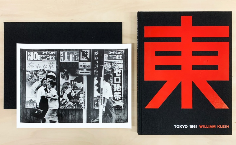 TOKYO 1961（特装版）H - ウィリアム・クライン | AKIO NAGASAWA