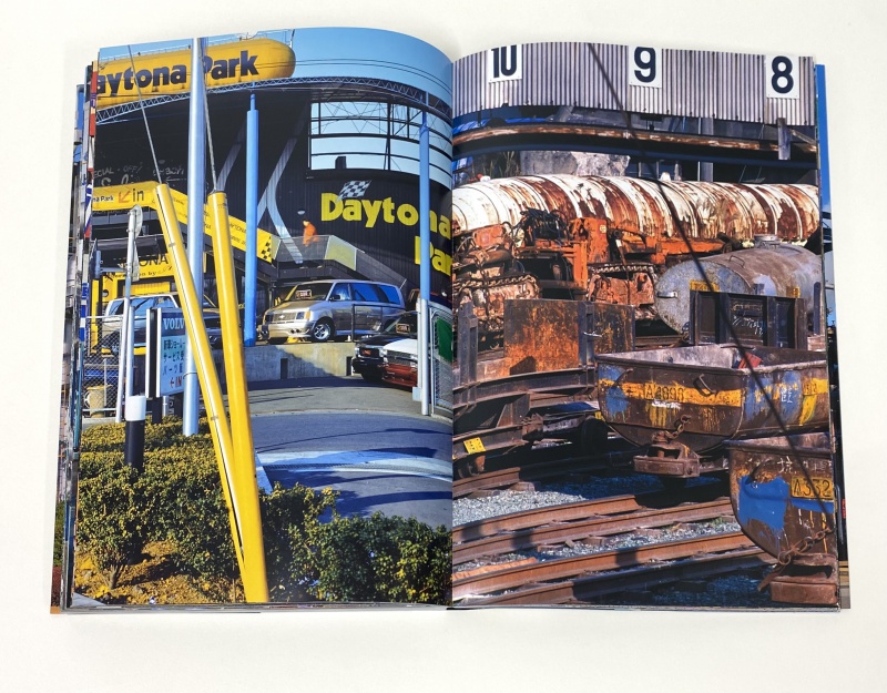 ウロボロスのゆくえ（A） - 土田ヒロミ | AKIO NAGASAWA