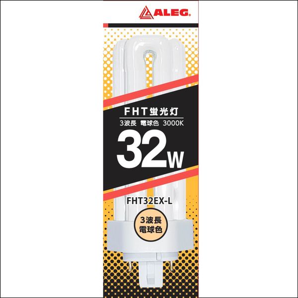 蛍光灯 コンパクト形蛍光灯 32W形 電球色（L） FHT32EX-L 高周波点灯