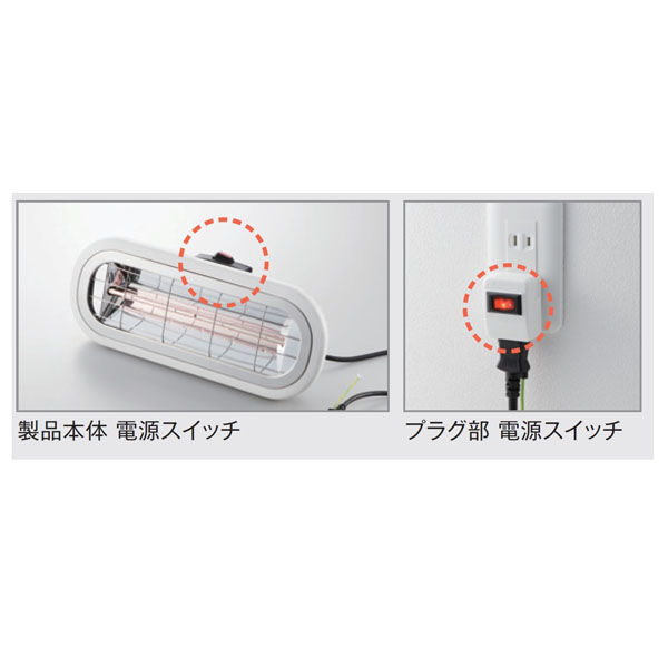 コンフォー クレスター HEAT-S-101WA お風呂ヒーター 1台（直送品