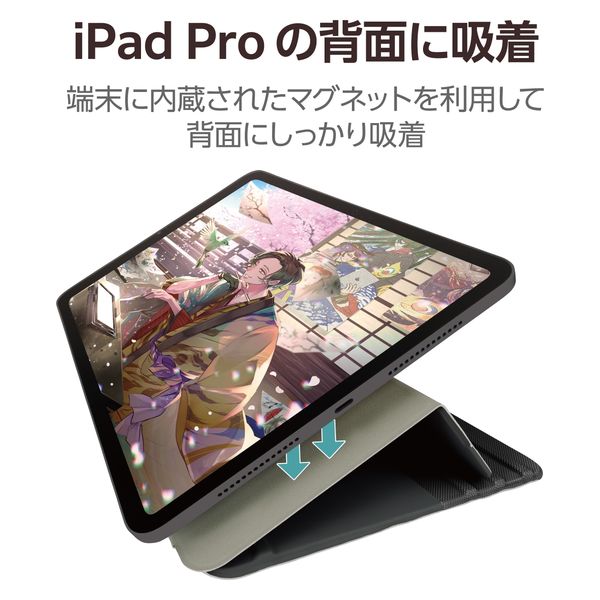 11インチ iPad Pro (M4) ケース レザー 本体マグネット装着 手帳型 黒