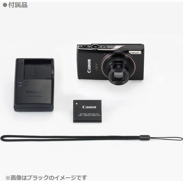 CANON IXY 650 デジタルカメラ本体 + バッテリー + SDカード 【公式通販】