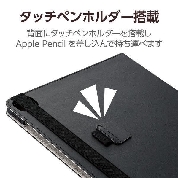 13インチ iPad Pro (M4) 2024年用 ケース レザー 手帳型 黒 TB