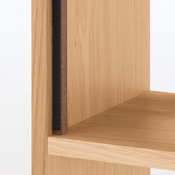 無印良品 スタッキングシェルフ 木製ボード オープン オーク材突板 幅