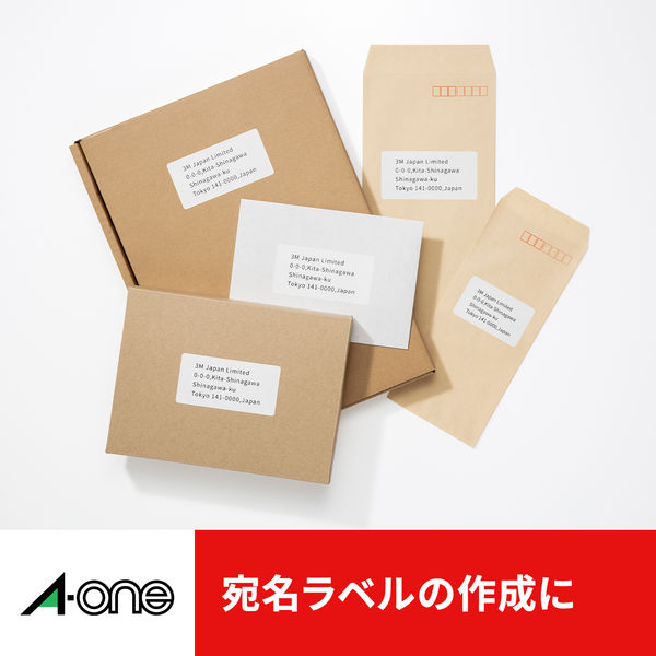 エーワン（A-one）ラベルシール パソコン＆ワープロ 汎用・インチ改行
