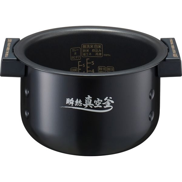 アイリスオーヤマ 瞬熱真空釜 IHジャー炊飯器5.5合 RC-IF50-B 1台