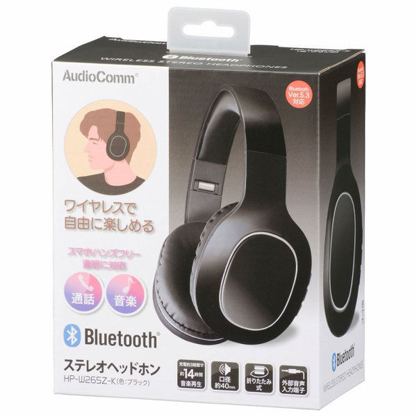 株式会社オーム電機 Bluetoothステレオヘッドホン ブラック 03-5052 1