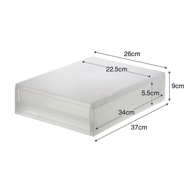 無印良品 ポリプロピレン 小物収納ケース 小 約幅26x奥行37x高さ9cm