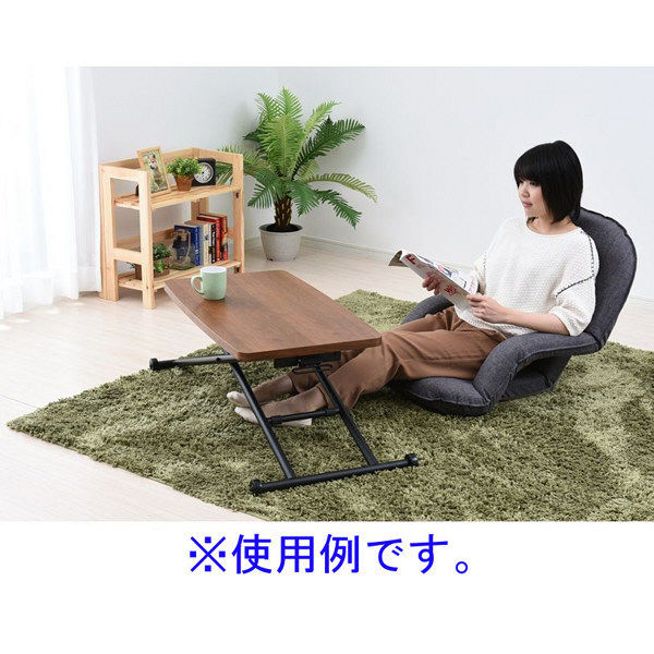 YAMAZEN（山善） 突板昇降テーブル 幅810～1145×奥行480×高さ115