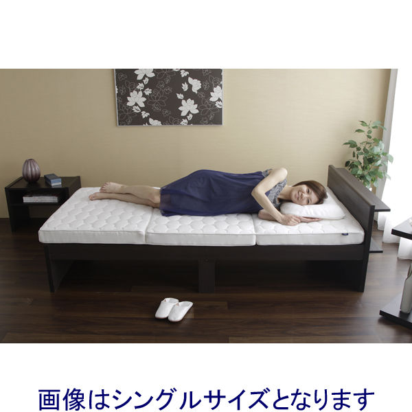 アイリスオーヤマ マットレス セミダブル 折りたたみ 三つ折り 高反発