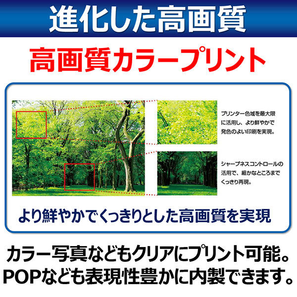 キヤノン Canon レーザープリンター Satera LBP621C A4 カラーレーザー