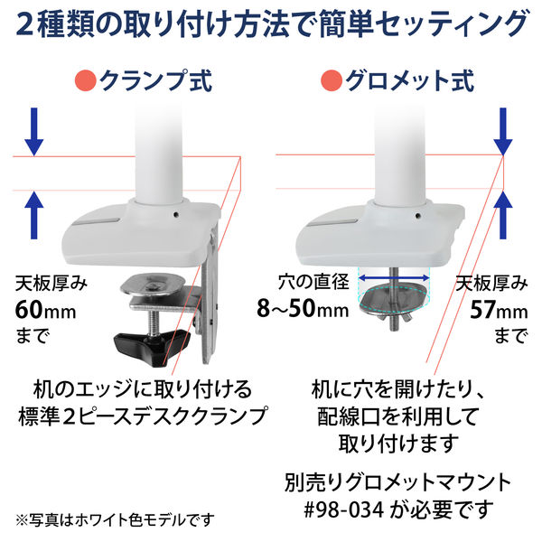 エルゴトロン LX デュアルダイレクト モニターアーム シルバー 25