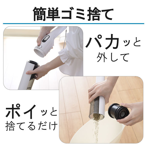 YAMAZEN 軽量 コードレス 掃除機 充電式 2way スティック&ハンディ