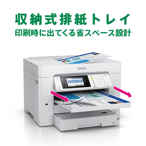 エプソン A3カラーインクジェットプリンターFAX複合機 PX-M6011F 2段給