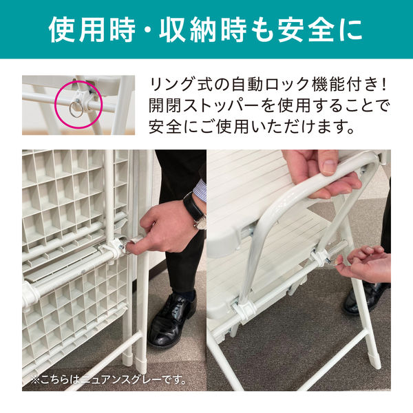 踏み台】アイリスオーヤマ 折りたたみステップ 幅40×奥行60×高さ96cm 3