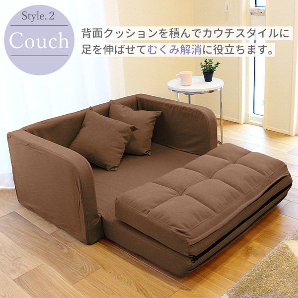 谷村実業 ベッド&コンパクトカウチソファ オレンジ ソファベッド TAN